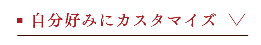 平屋の規格住宅