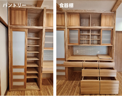 家具