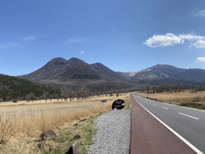 くじゅう山