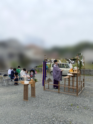 地鎮祭