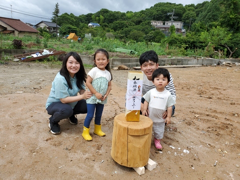 地鎮祭