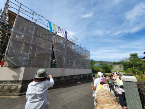 餅まき式